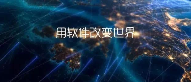 App應(yīng)用開(kāi)發(fā)，河南軟多.png