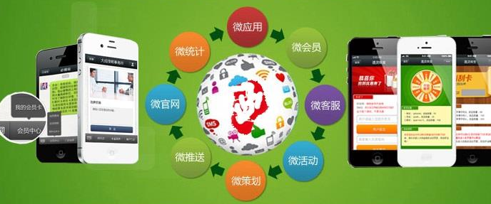 河南軟多手機(jī)端App開(kāi)發(fā).png